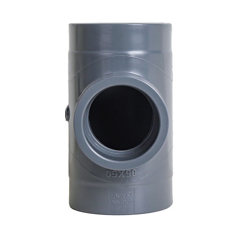 凱鑫管道科技有限公司