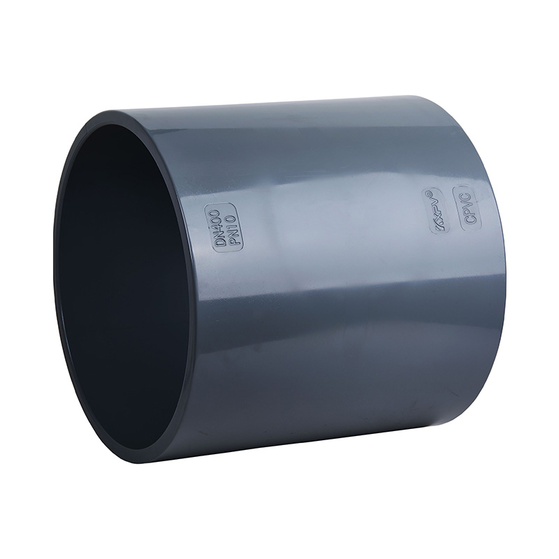 凱鑫管道科技有限公司