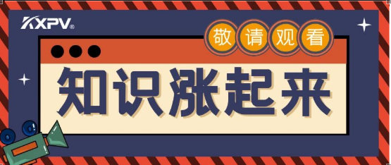 【科普貼】閥門的各種連接形式，知識漲起來！